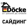 Docke