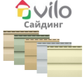 Vilo Сайдинг 